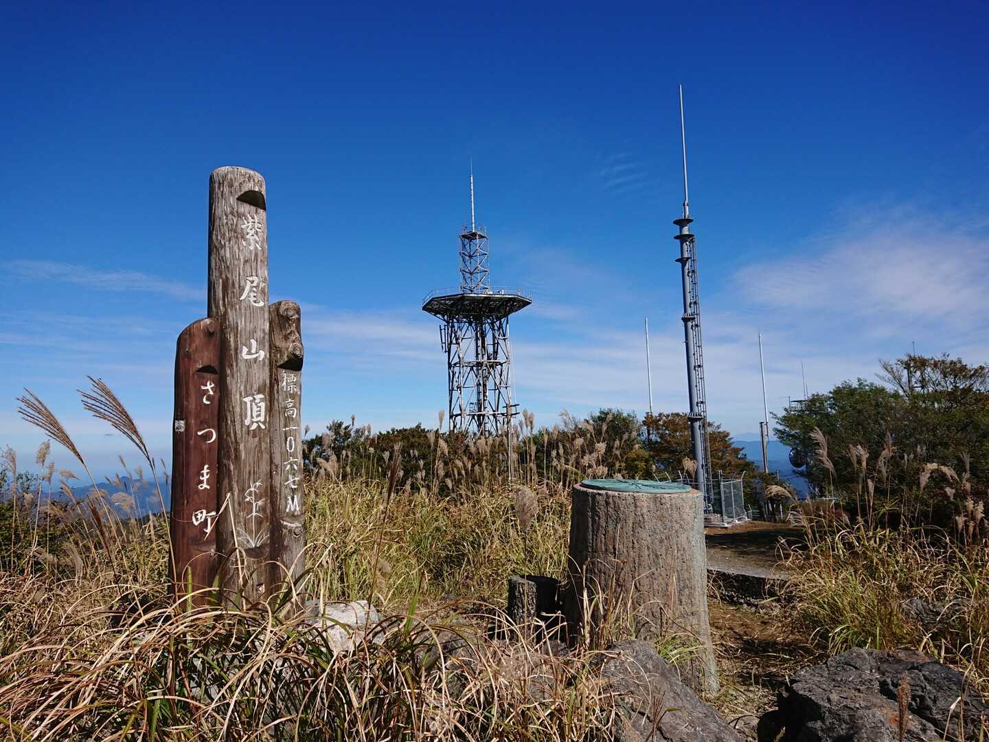 紫尾山（上宮山）の写真