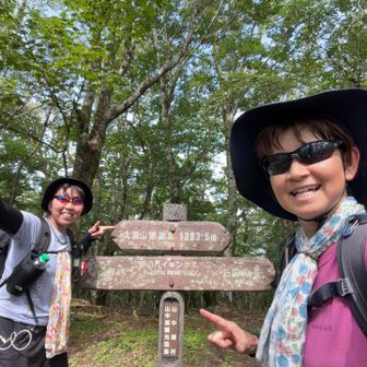 最後のピークで
また自撮り🤳