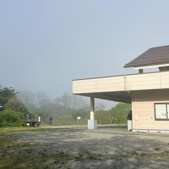 サクッとロープウェイ乗り場に✨
しっかしガスガス☁️☁️☁️
