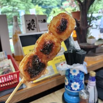 のん