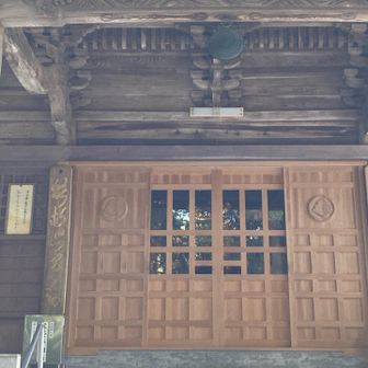 三角寺につきました。本堂です。次のお遍路では、いよいよこの三角寺にやってきます。