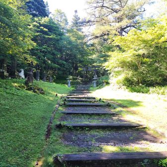 おつかれ山！
