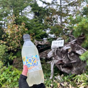 デポしてた🥤で😮‍💨