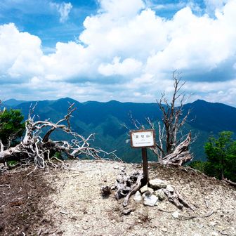 夏切山