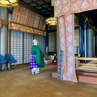 千裕さん🥰🙏ｽﾃｷ
さぁ、これから🥹

ワタシは🖌️
『日本人が心豊かに』と護摩木に。