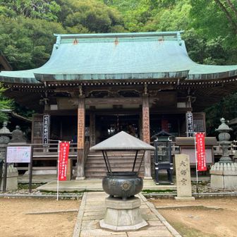 大龍寺