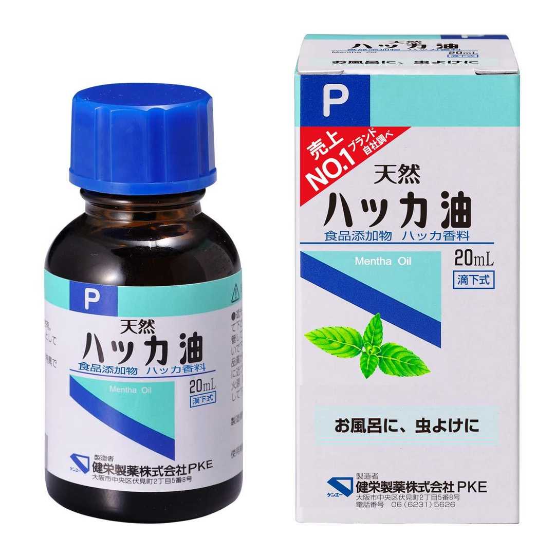 犬 ハッカ 油