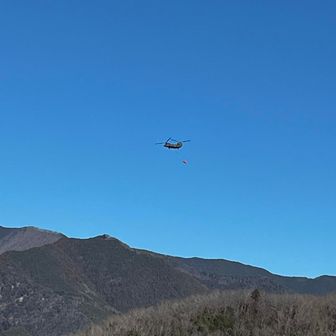 消火ヘリがずっと飛んでました。