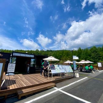 トレイルステーション