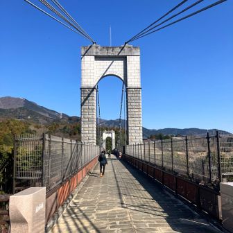 吊り橋でゴール、お疲れ様でした🔚