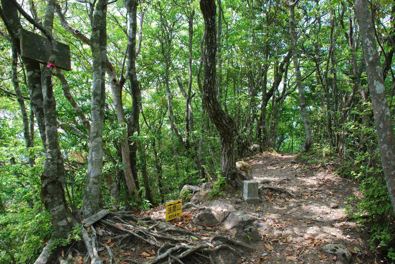 浅間山（福岡県）の写真