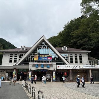 高尾山リフト乗り場‼️