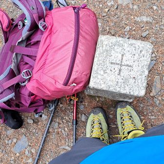 長塀山三角点
山頂からの眺望はあんまりないですが…
がんばって登ってきました❗