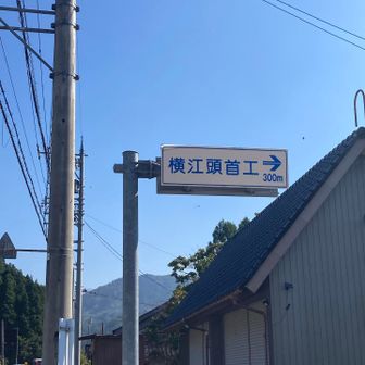 ゴールです。
ありがとうございました。