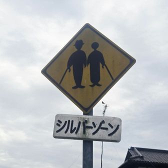 ほっこり♡