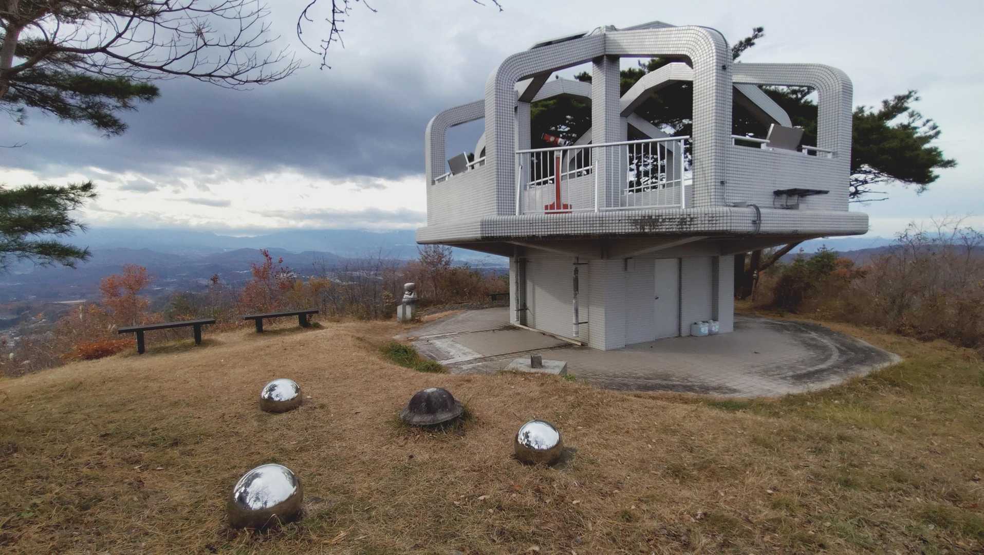 UFO物産館・パノラマ食堂-千貫森 往復コースの写真