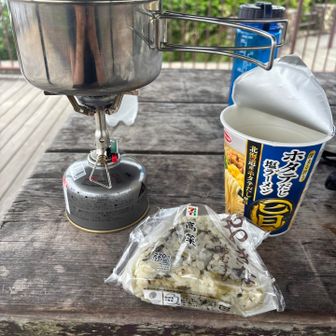 久々お湯沸かす🍜♩