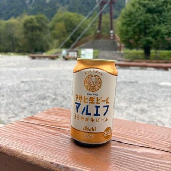 まずは軽く一杯