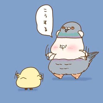 がんちゃん