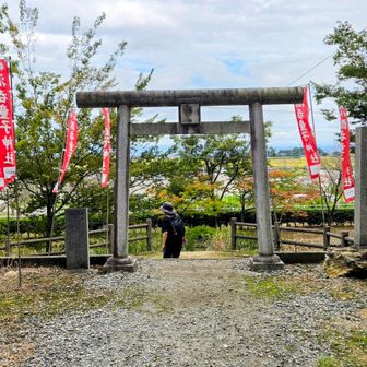 酒呑童子神社