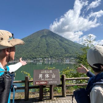 こっちの駐車場からも男体山⛰️