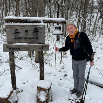 あの鐘を鳴らす
板垣さん