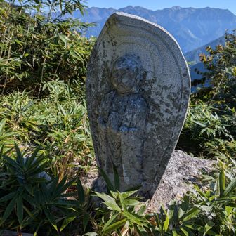 ブナクラ峠のお地蔵さん