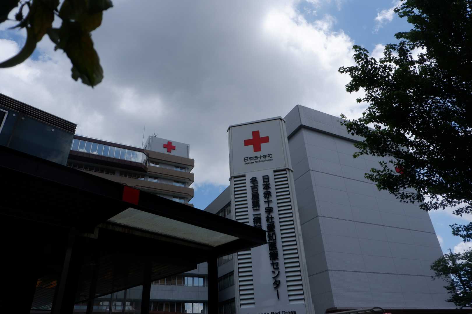 地下鉄八事日赤から。