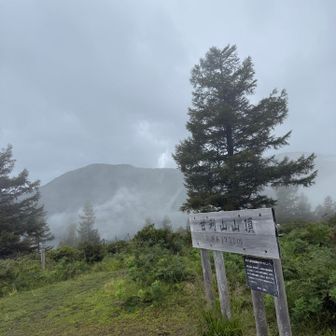 休憩してたら一緒視界が開けました