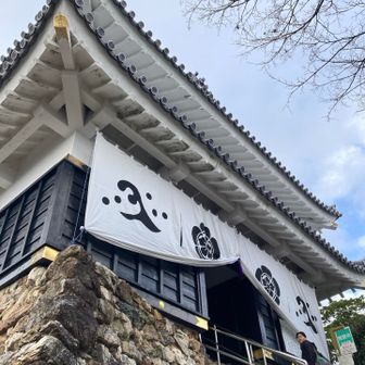 岐阜城にとうちゃこ！
YAMAPの地図を見て、ココが山頂ではない事に気づく。