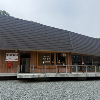はとまちベースの横にコインロッカーあり。
