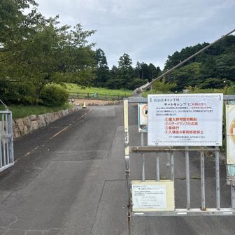 夕方からの山歩☺️