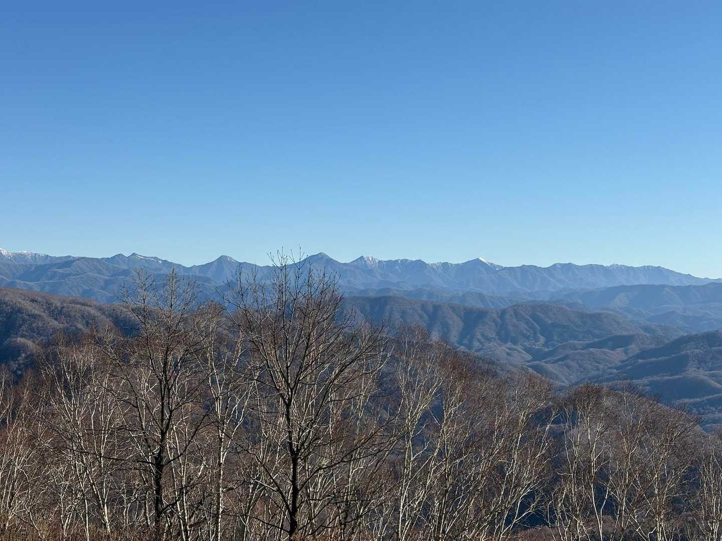 ⛰️