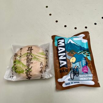 お土産に購入