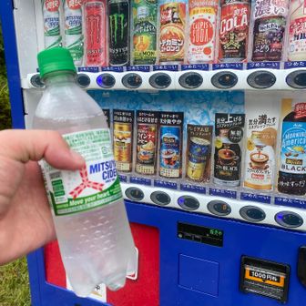 いつもの補給💦