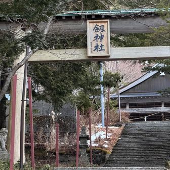 有難う御座いました
お疲れ山でした🙌