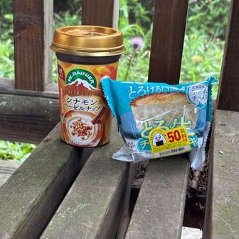 ココでおやつ🍪
ファミマ…とろ生チーズケーキ🧁
美味しい👌
