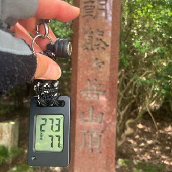 朝熊ヶ岳の気温と湿度