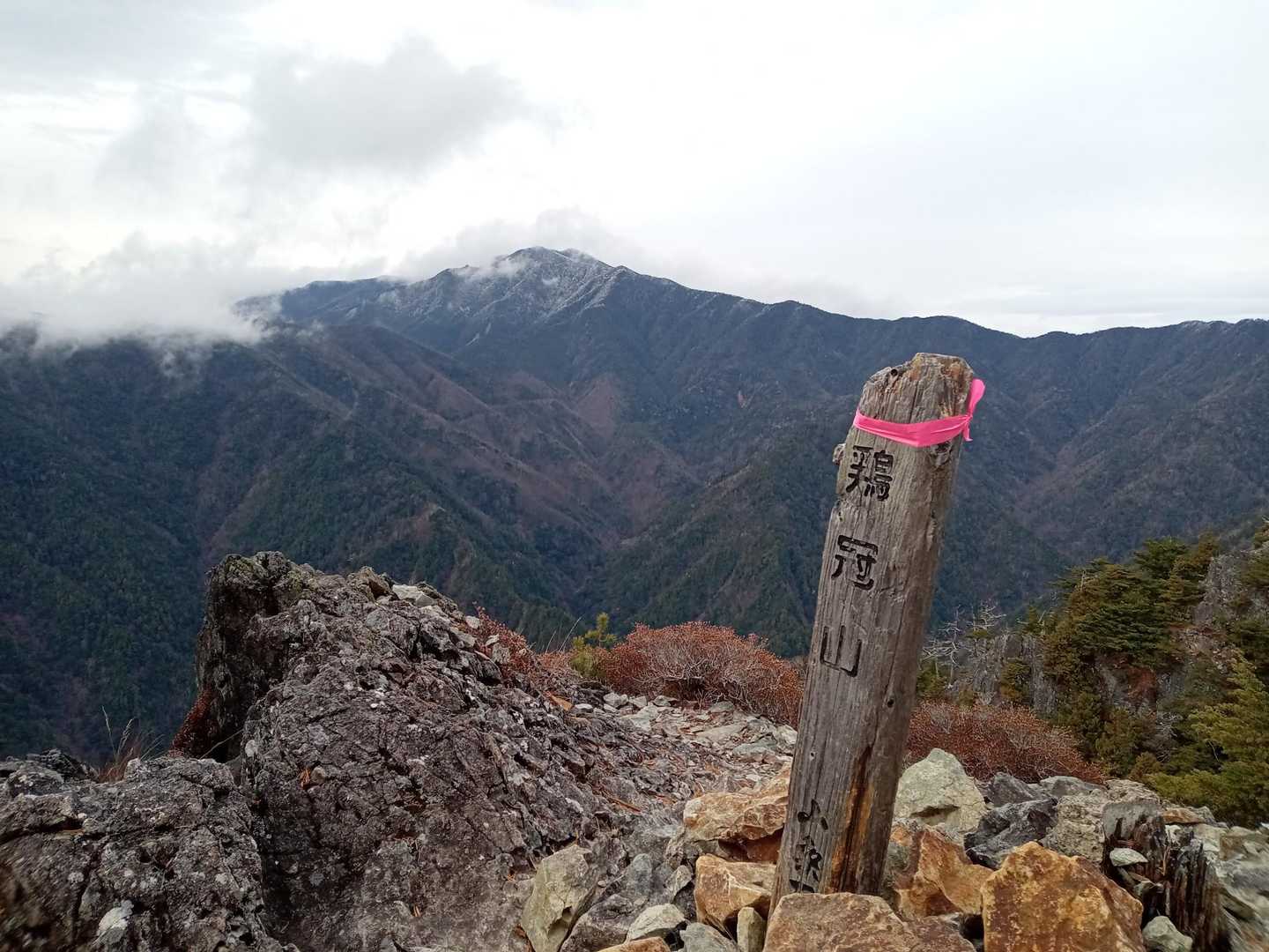 西沢渓谷入口バス停-ゲート-鶏冠山-木賊山 周回コースの写真