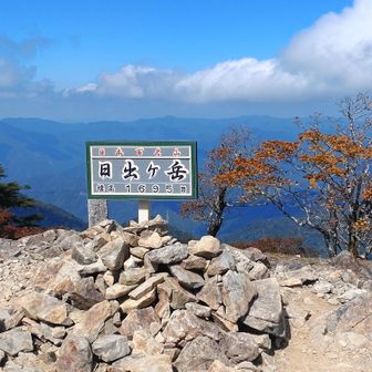 奥のお山が霞んでるけどいいかんし