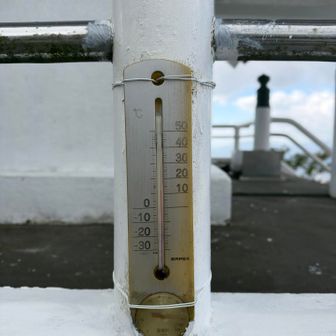 山頂は13℃くらい🤔？
長居するならぼちぼち上着いりそうですね🫡