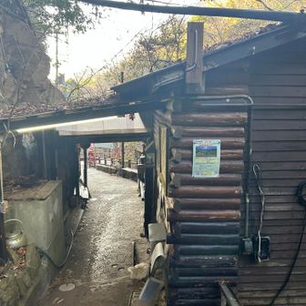 裏からみたところ
中もいい感じだった❤️
お泊まりだったらおでん🍢とお酒で一杯したい