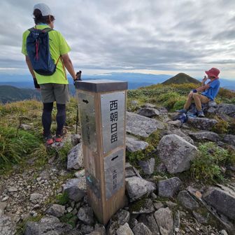 山が深かった　素晴らしい眺め
幸せ過ぎた　此処まで来れて良かった