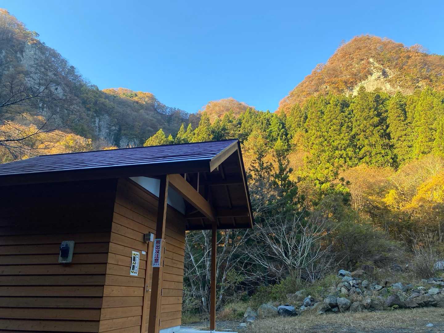 登山口駐車場🅿️に綺麗なトイレ🚽あります🙇