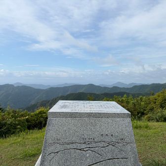 日向灘方面