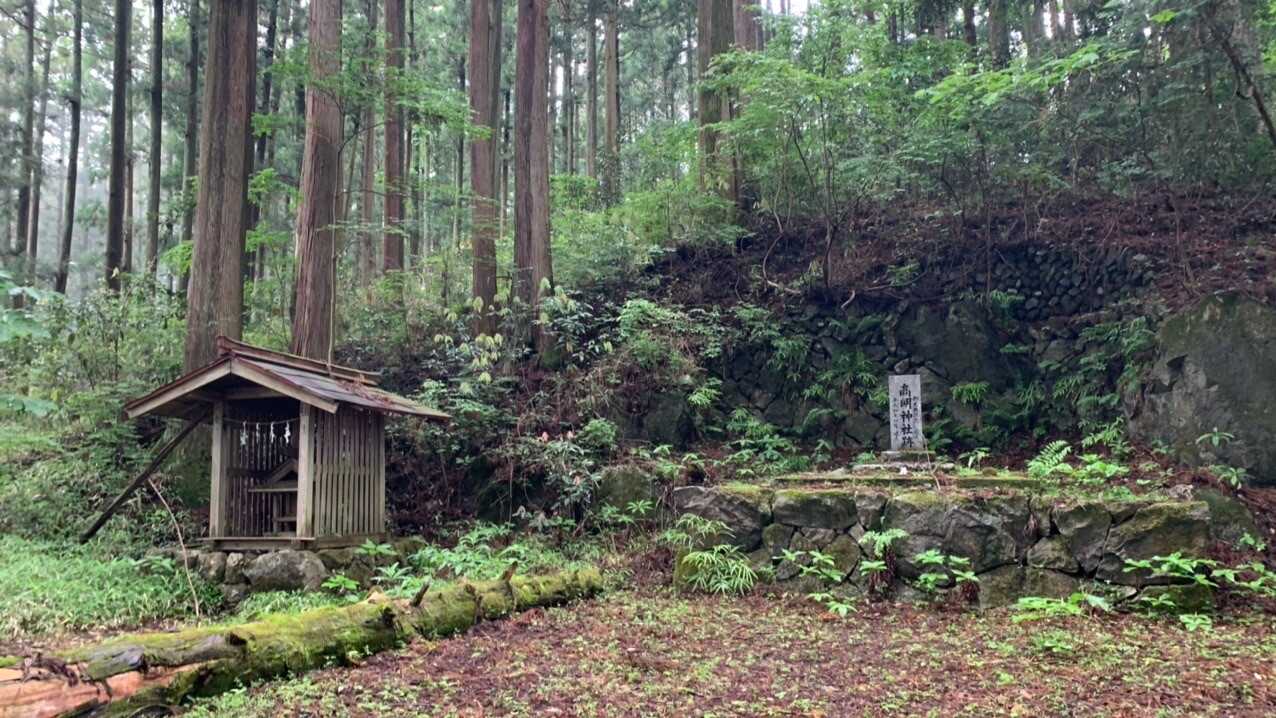 高明山（光明山）の写真