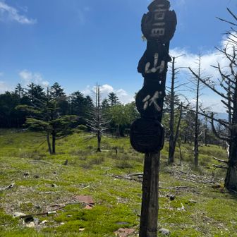 初2000m越えでした。やったね
