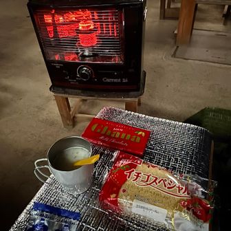 今日の朝ご飯。
ガーナチョコレート🍫はレジェンドさんがくれました♪ホントにありがとうございます😊