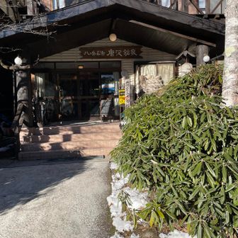 ただいまー
ありがとうございましたー
頑張りましたー♪
楽しかったー
天気も良く、風もなく、思った以上に良いコンディションでした😁