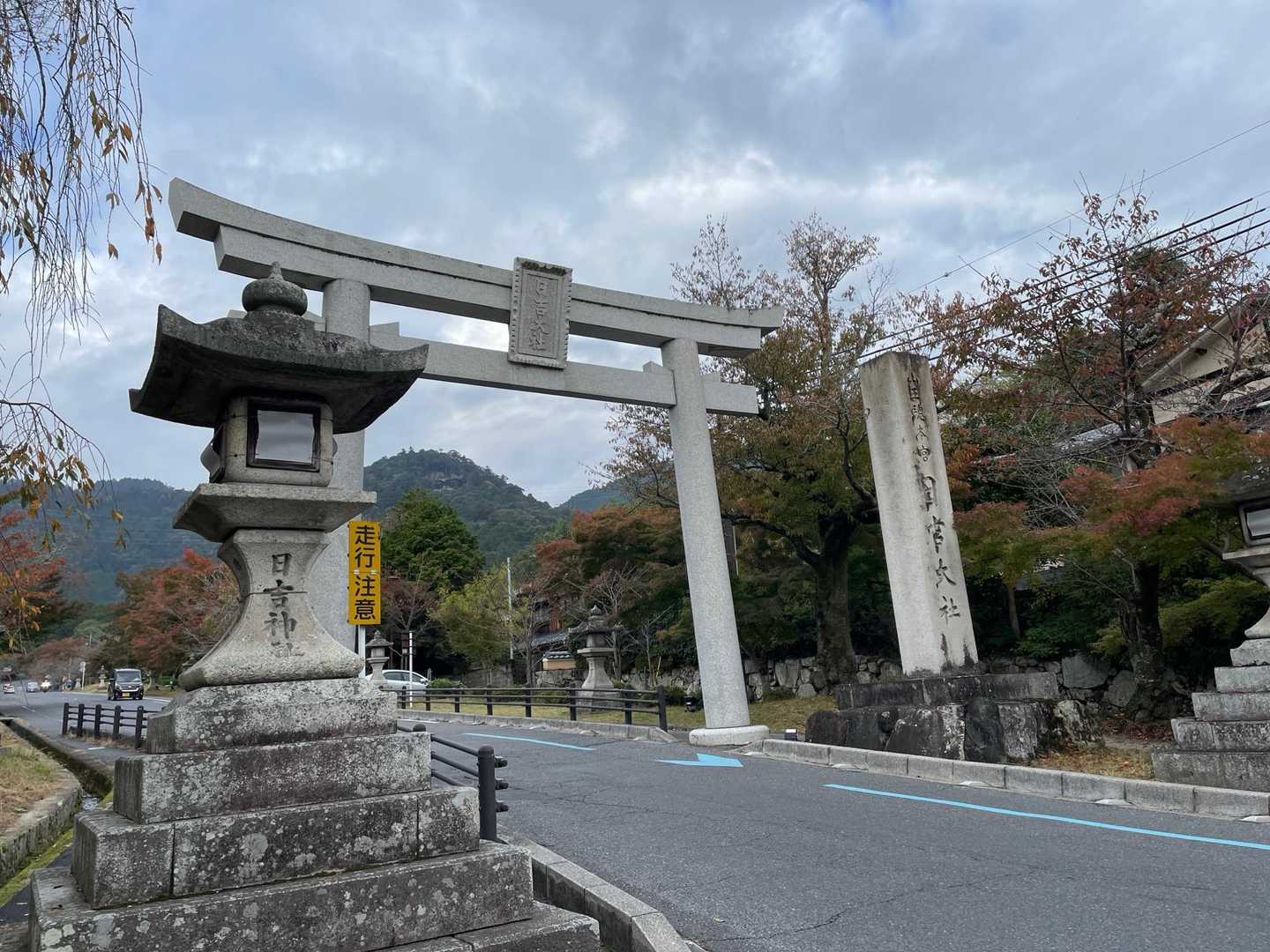 比叡山 | 歴史と自然が交わる、京都北山の縦走路の写真